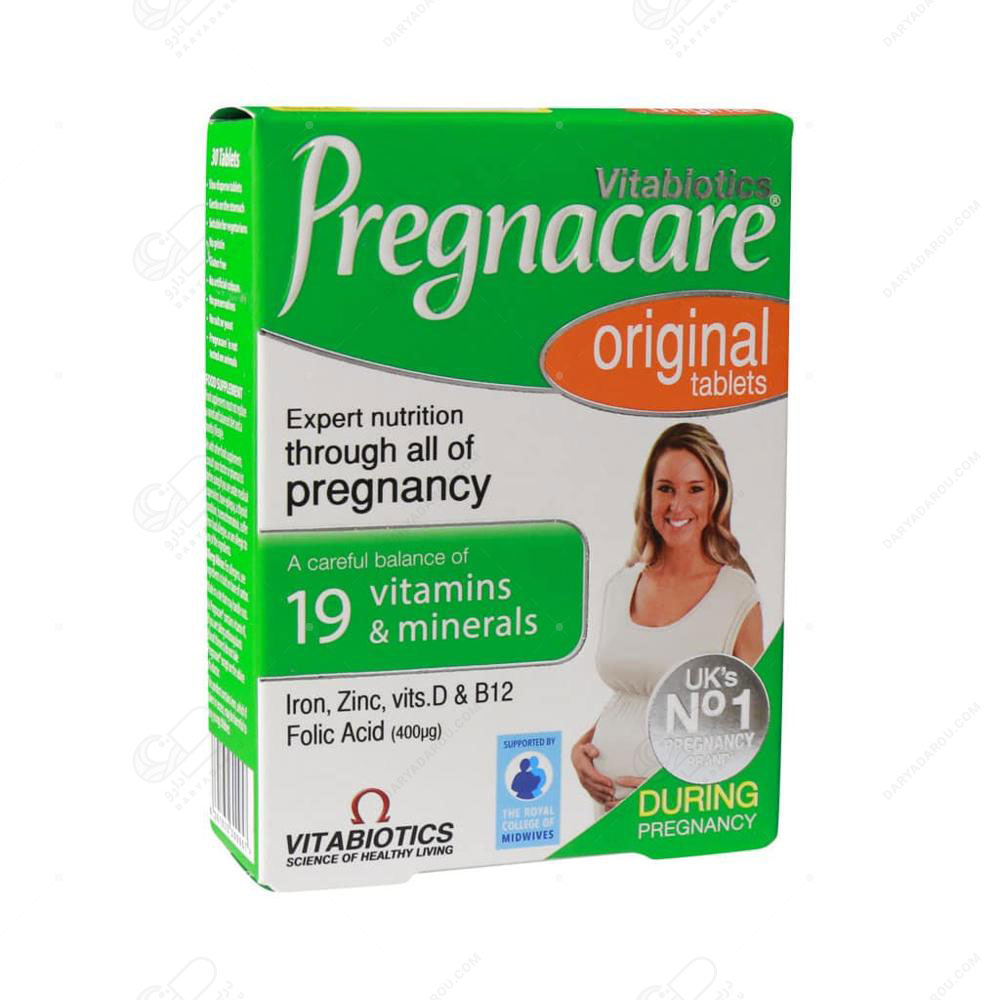 پرگناکر اورجینال (Pregnacare Original)