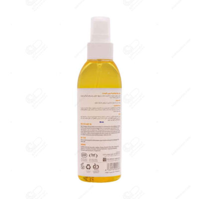 روغن بچه ویتامینه بیبی فرست