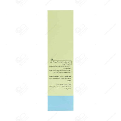 ژنو اسکراب بدن