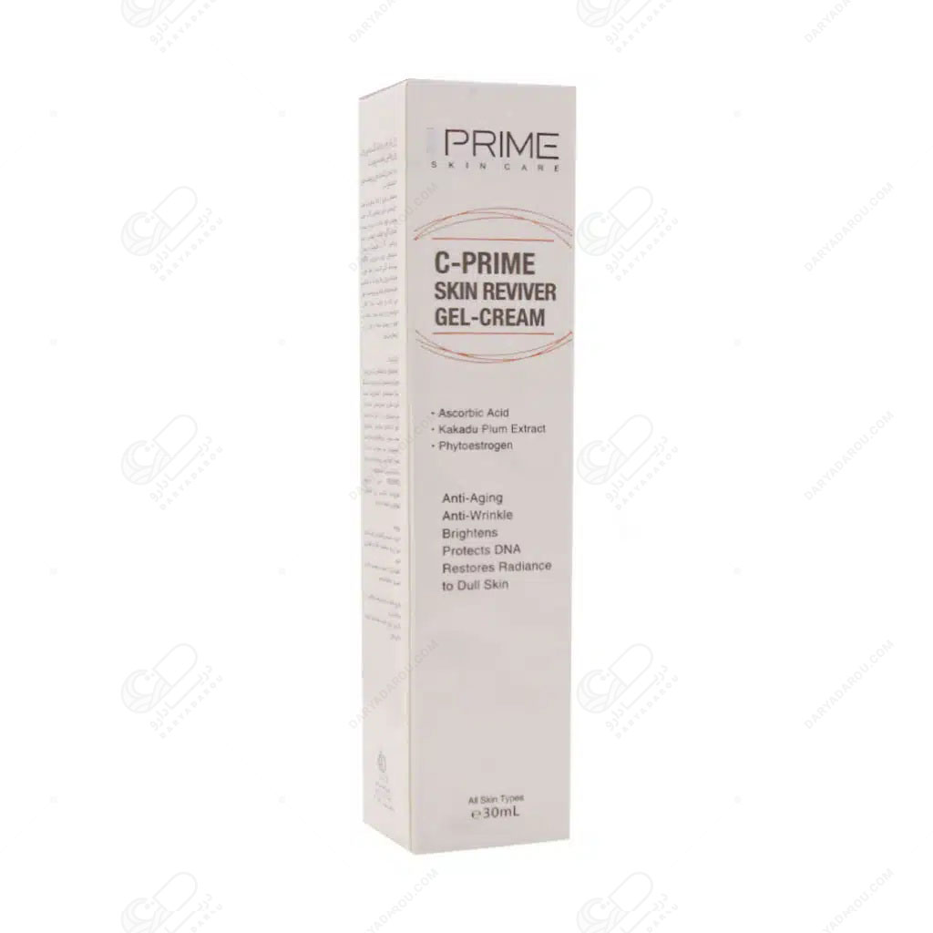ژل کرم برطرف کننده چروک و روشن کننده پوست پرایم ( 30 میل )