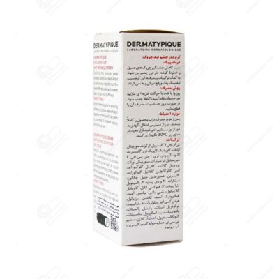 درماتیپیک کرم دور چشم ضدچروک