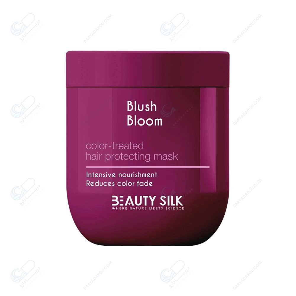 بیوتی سیلک ماسک موی رنگ شده(با آبکشی)7404-407میل - تصویر 4
