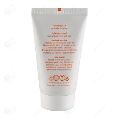 تگودر کرم ضدآفتاب رنگی بژ(تیره) طبیعی پوست نرمال تا خشکSPF50
