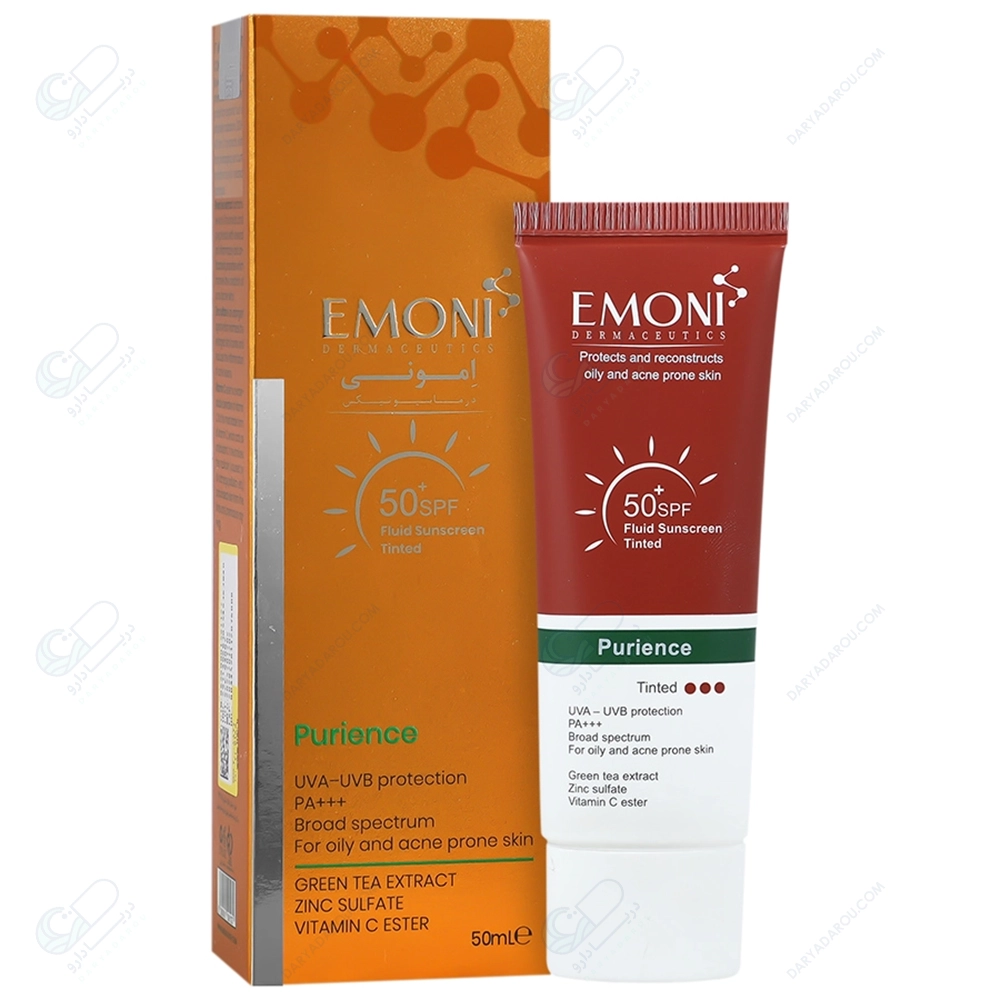 امونی کرم ضدافتاب spf50فلوئید رنگی پوست چرب-50میل Purience