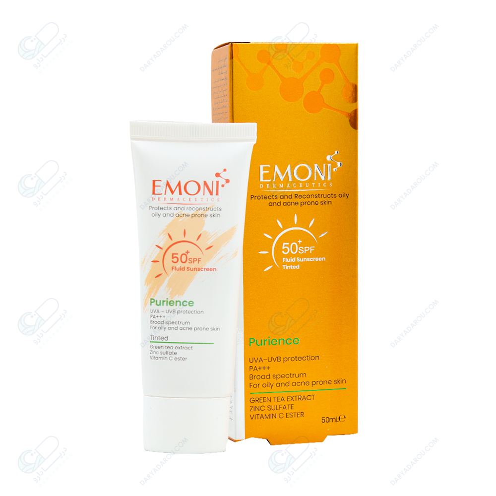 امونی کرم ضدافتاب spf50فلوئید رنگی پوست چرب-50میل Purience - تصویر 5