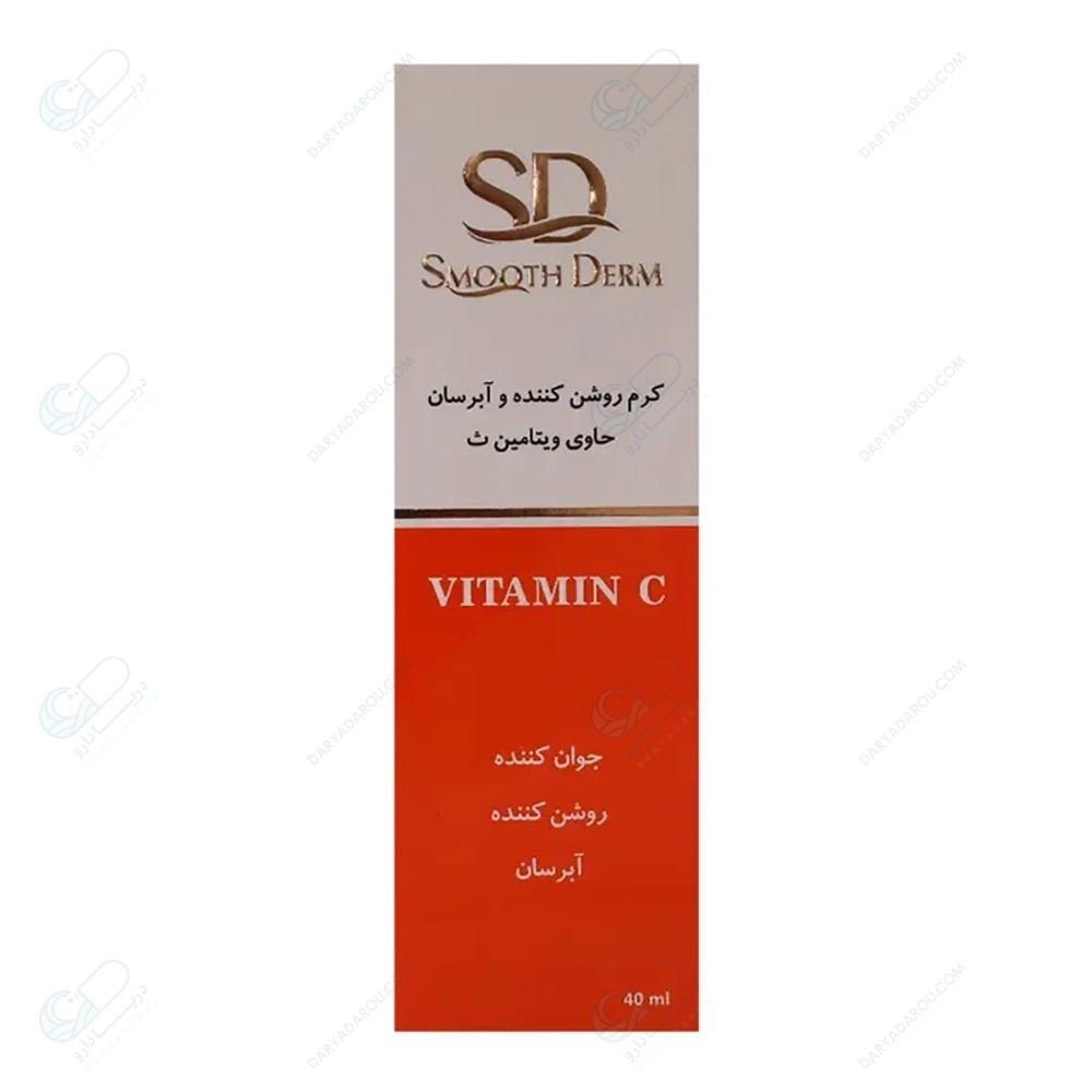 SD کرم روشن کننده ویتامین سی