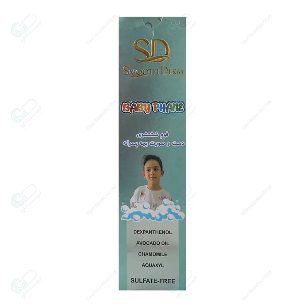 SD فوم شستشوی دست و صورت براشدار پسرانه 150میل