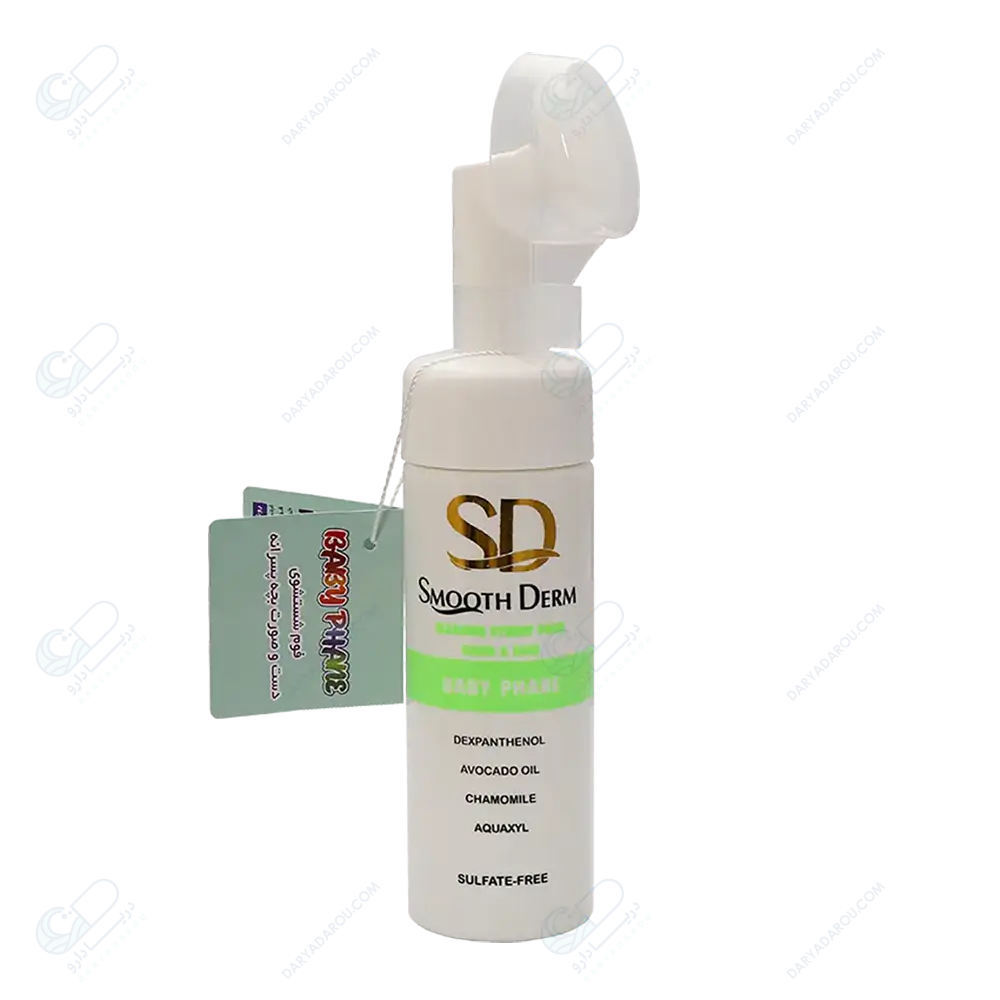 SD فوم شستشوی دست و صورت براشدار پسرانه 150میل - تصویر 2