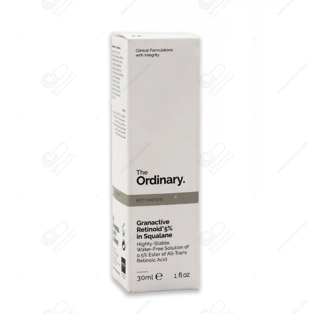 اوردینری سرم گرن اکتیو رتینوئید 5% در اسکوالان مناسب چروک های سطحی پوست - وستا فارما