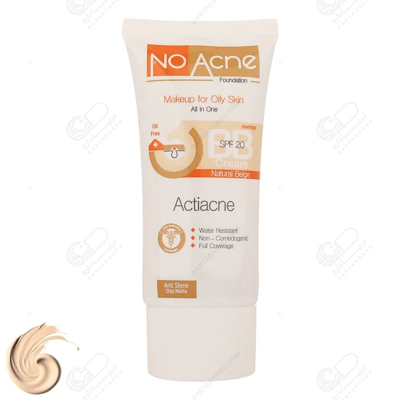 نوآکنه BB کرم پودر پوست های چرب و جوشدار بژ طبیعی SPF20