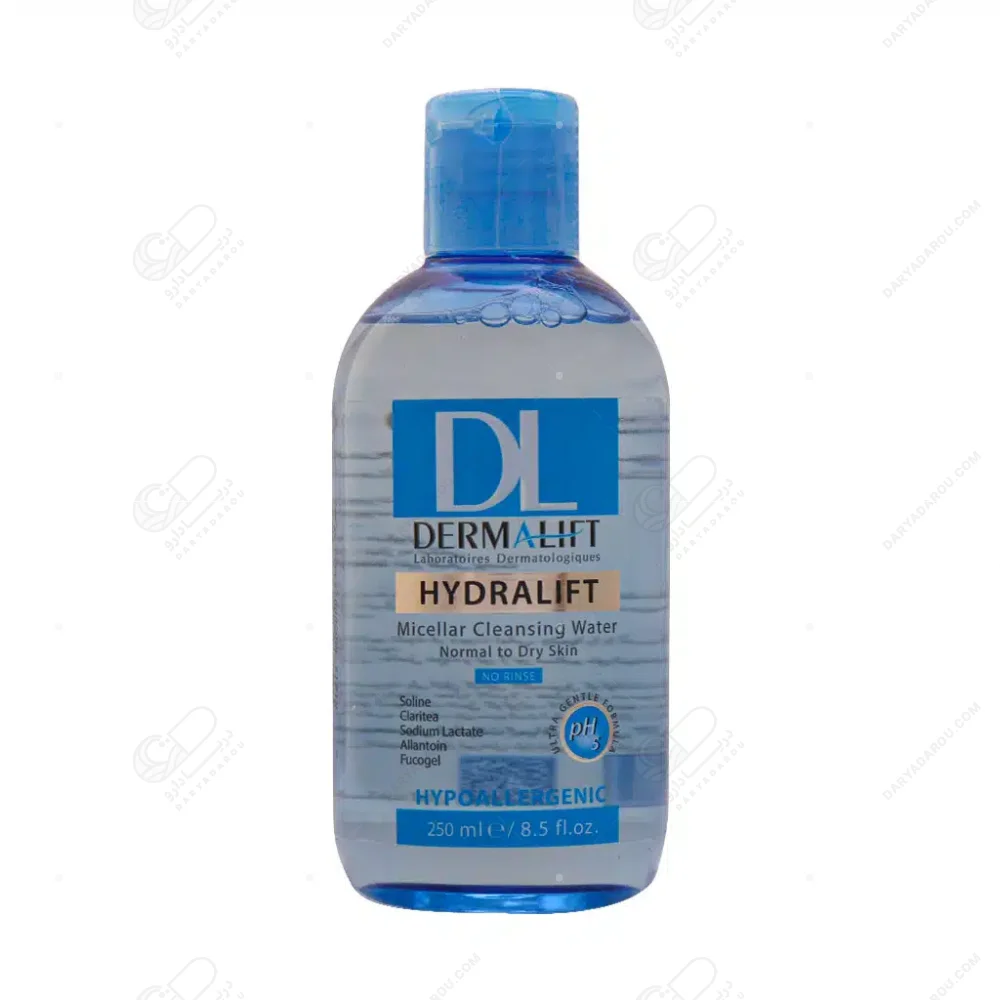 درمالیفت میسلار واتر پوست معمولی و خشک ( HYDRALIFT )