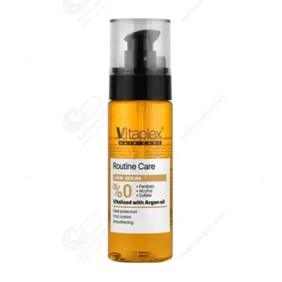 ویتاپلکس سرم نرم کننده درخشان کننده مو 90ml
