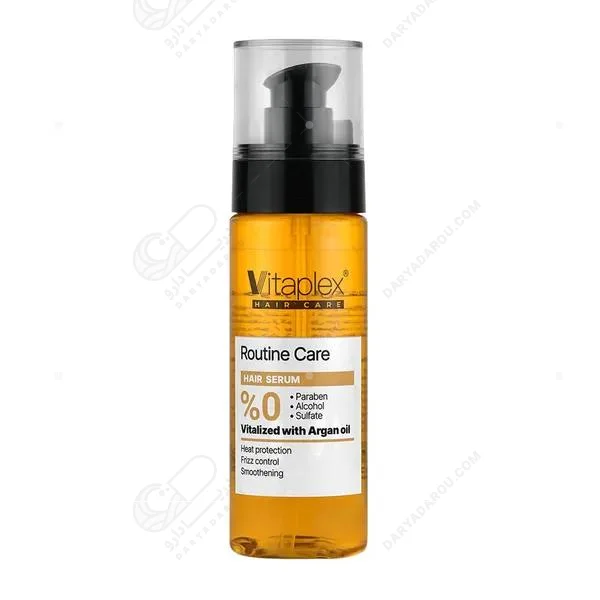 ویتاپلکس سرم نرم کننده درخشان کننده مو 90ml
