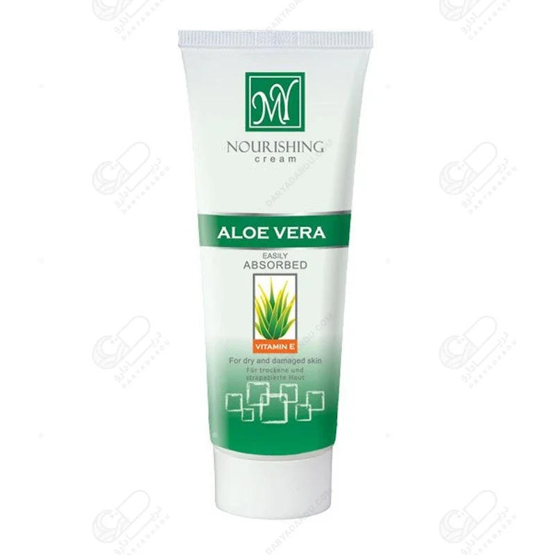 مای کرم دستوصورت گیاهی آلوئهورا 75ML