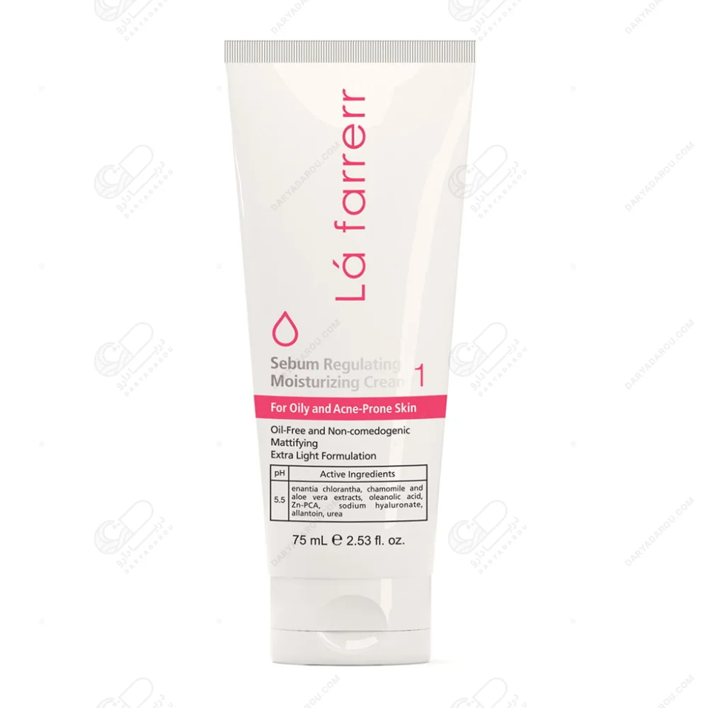 لافارر کرم مرطوب کننده پوست چرب کنترل کننده چربی 75ml