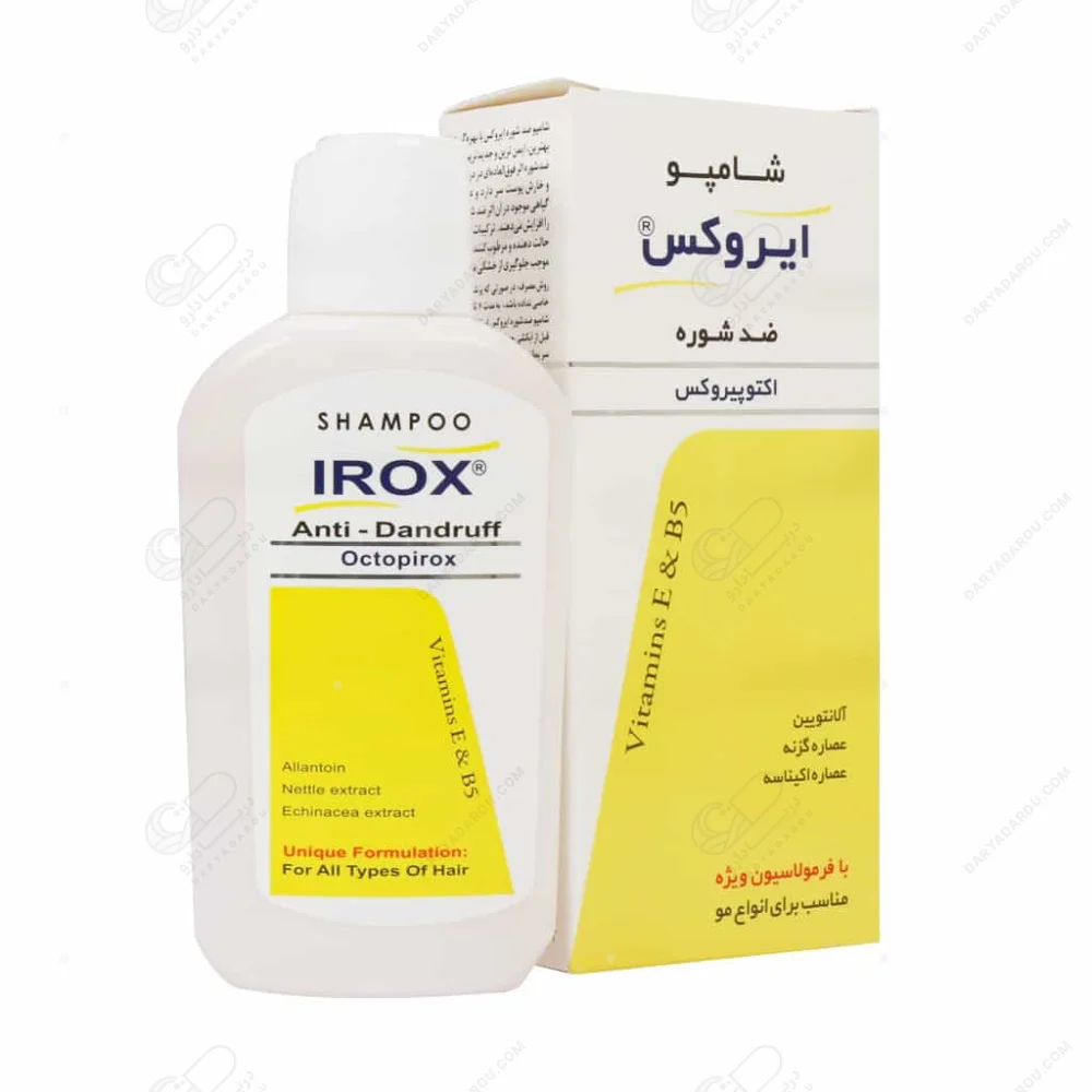 ایروکس شامپو ضدشوره اکتوپیروکس 200 گرم - تصویر 2
