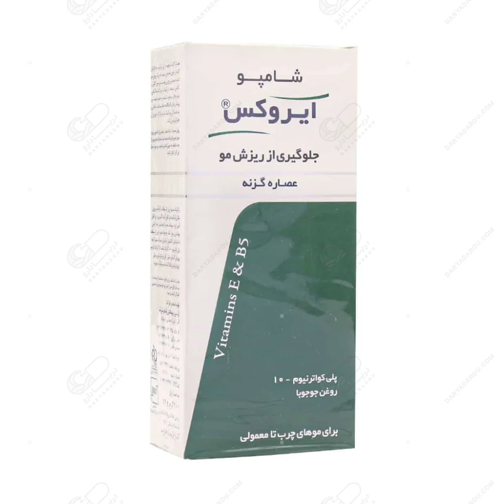 ایروکس شامپو گزنه مناسب موهای چرب و معمولی ۲۰۰ گرم - تصویر 2