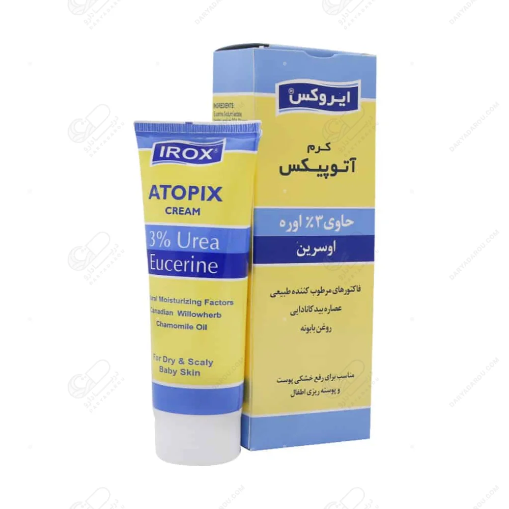ایروکس کرم آتوپیکس مناسب پوست خشک ۷۵ گرم - تصویر 2