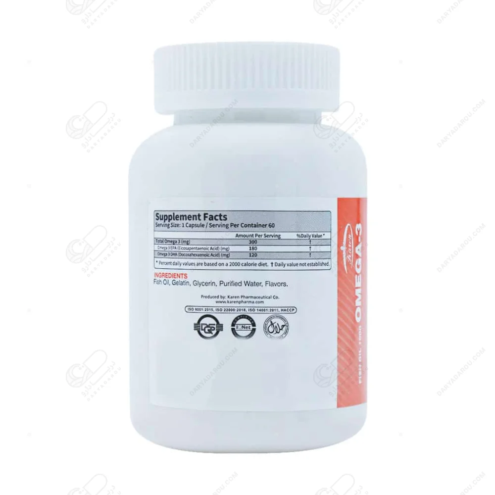 کپسول نرم امگا 3 1000 م گ کارن - 60 عددی - تصویر 4