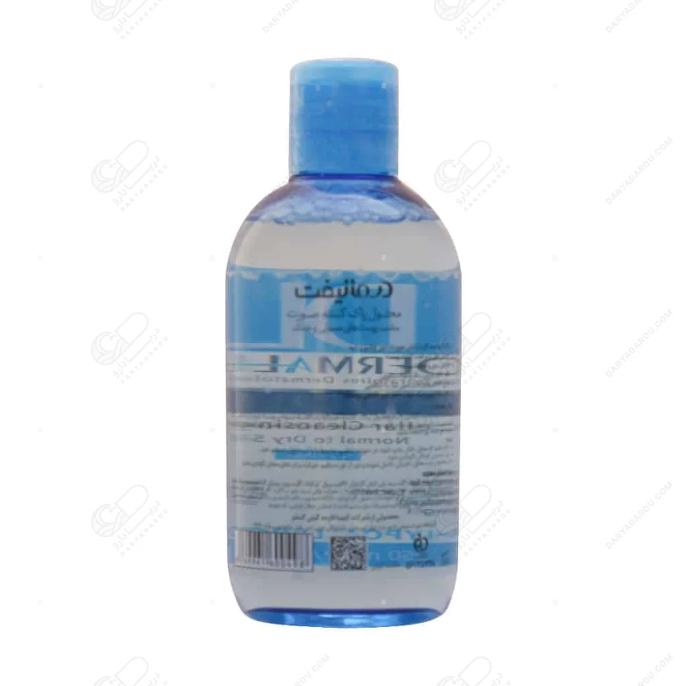 درمالیفت میسلار واتر پوست معمولی و خشک ( HYDRALIFT ) - تصویر 2