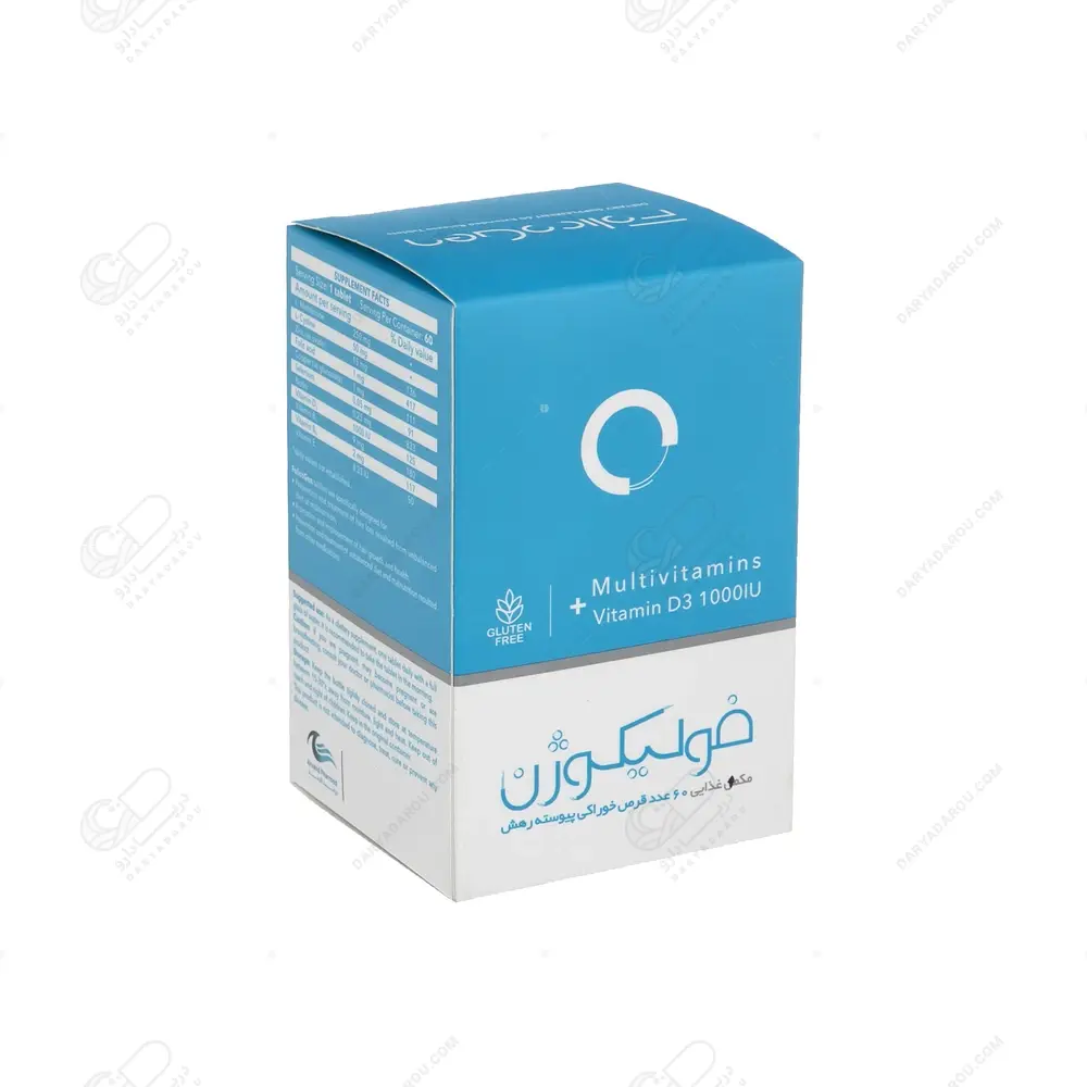 فولیکوژن مولتی ویتامین قرص 60 عددی ضد ریزش و تقویت کننده مو - تصویر 2