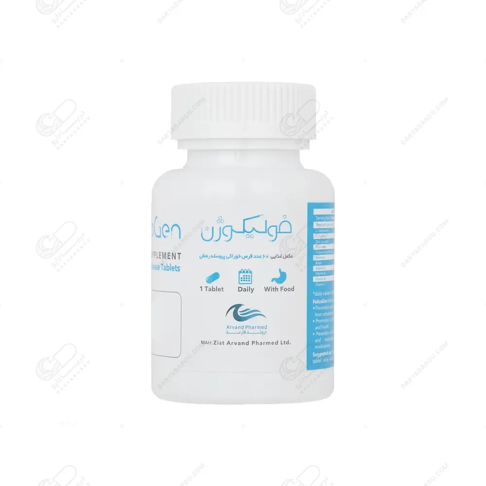 فولیکوژن مولتی ویتامین قرص 60 عددی ضد ریزش و تقویت کننده مو
