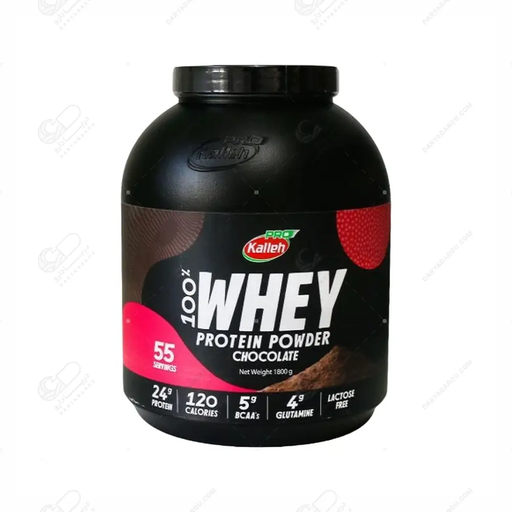 کاله پودر وی 75% ورزشکاران 1.8پرو شکلاتی