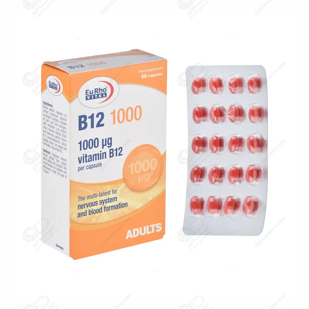 پرل ویتامین B12 1000 یوروویتال-60عددی