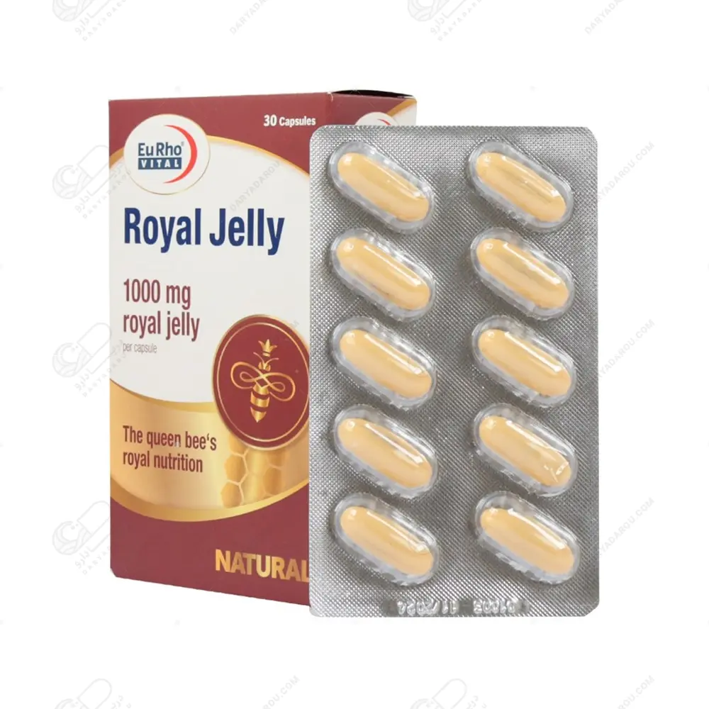 پرل رویال ژلی 1000 م گ یوروویتال-30عددی - تصویر 2