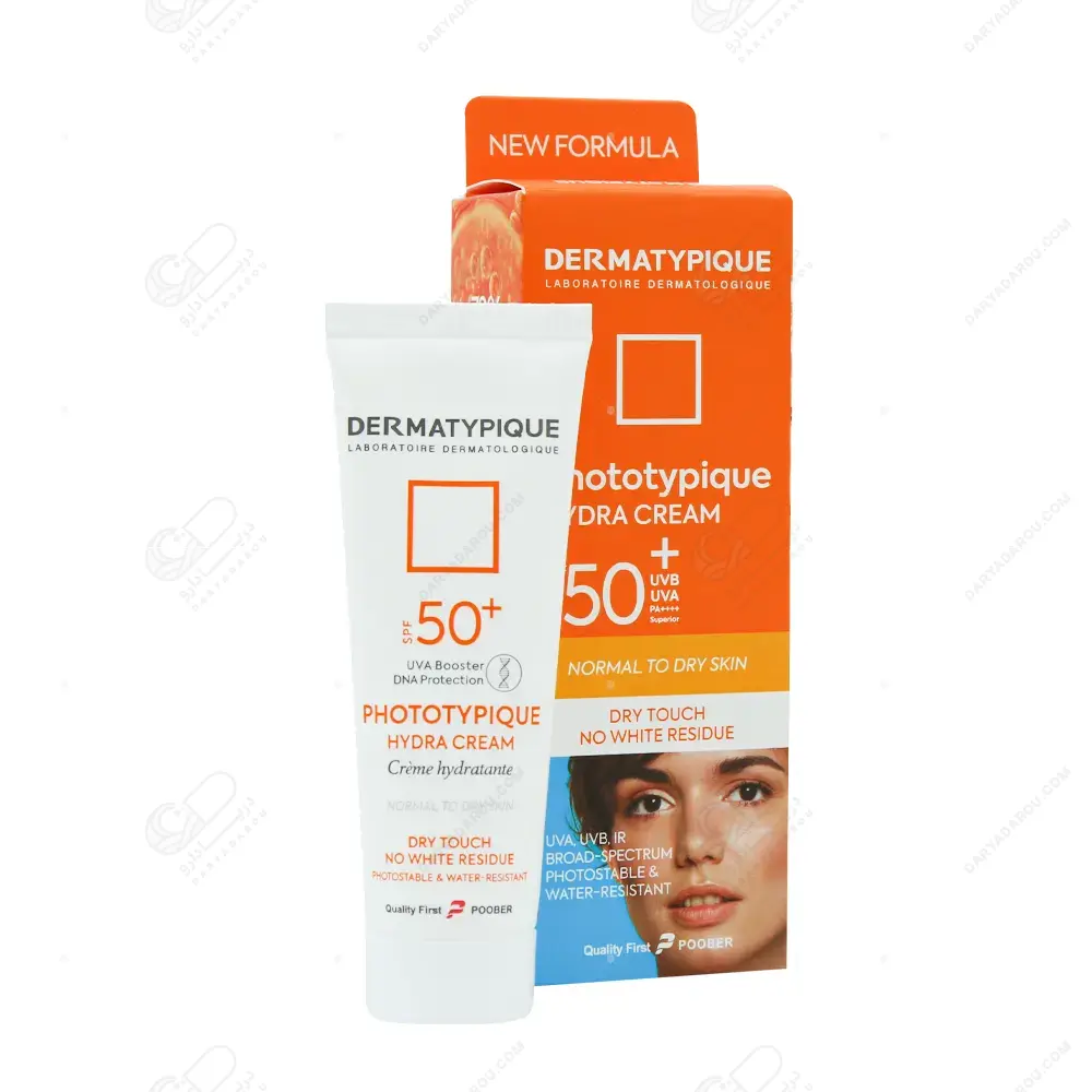 درماتیپیک کرم ضد آفتاب رنگی پوست خشک spf50 (بژ روشن) فتوتیپیک