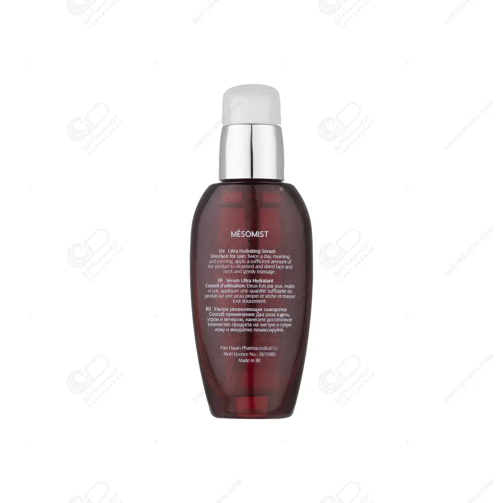 آردن اکسپرتیج Rose Noire-سرم آبرسان مزومیست صورت و گردن MESO MIST - تصویر 2