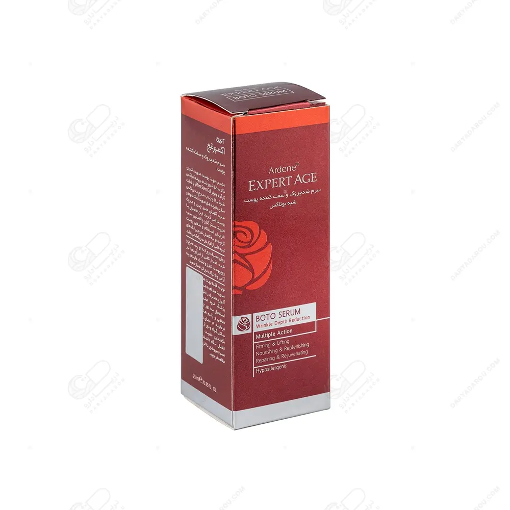 آردن اکسپرتیج سرم شبه بوتاکس ضدچروک-BOTOSERUM - تصویر 2