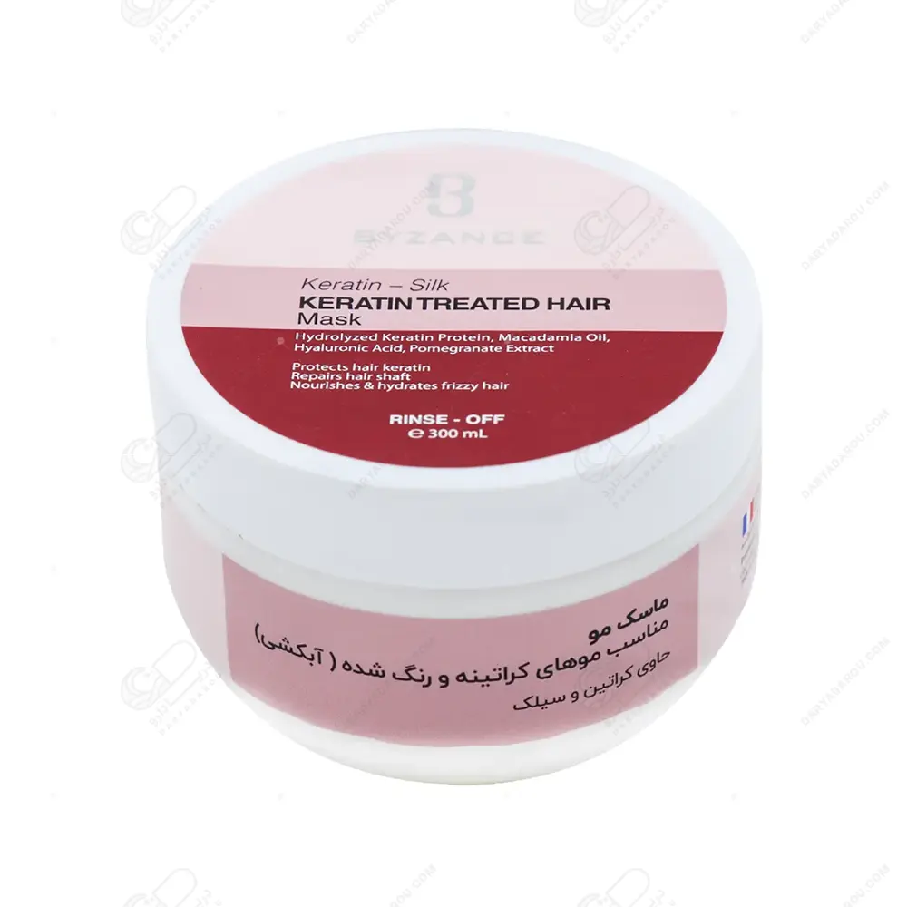 ماسک موی کراتینه و رنگ شده داخل حمام بیزانس 300 میلی لیتر