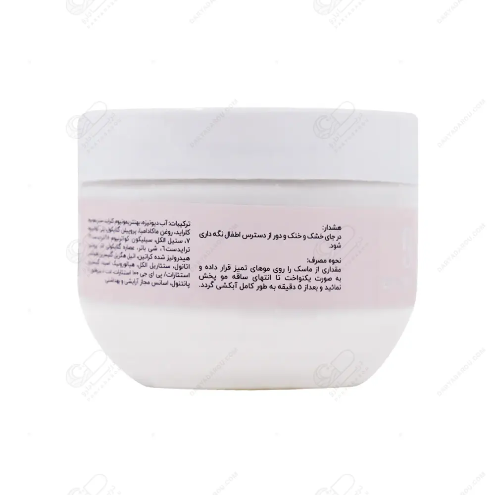 ماسک موی کراتینه و رنگ شده داخل حمام بیزانس 300 میلی لیتر - تصویر 2