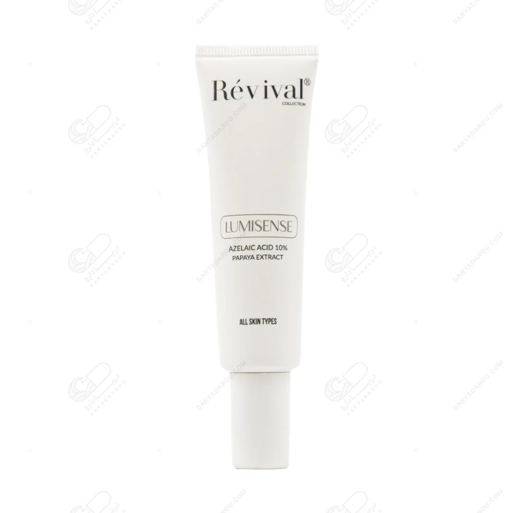 رویوال سرم آزلائیک اسید 10 % 30 میل - تصویر 3