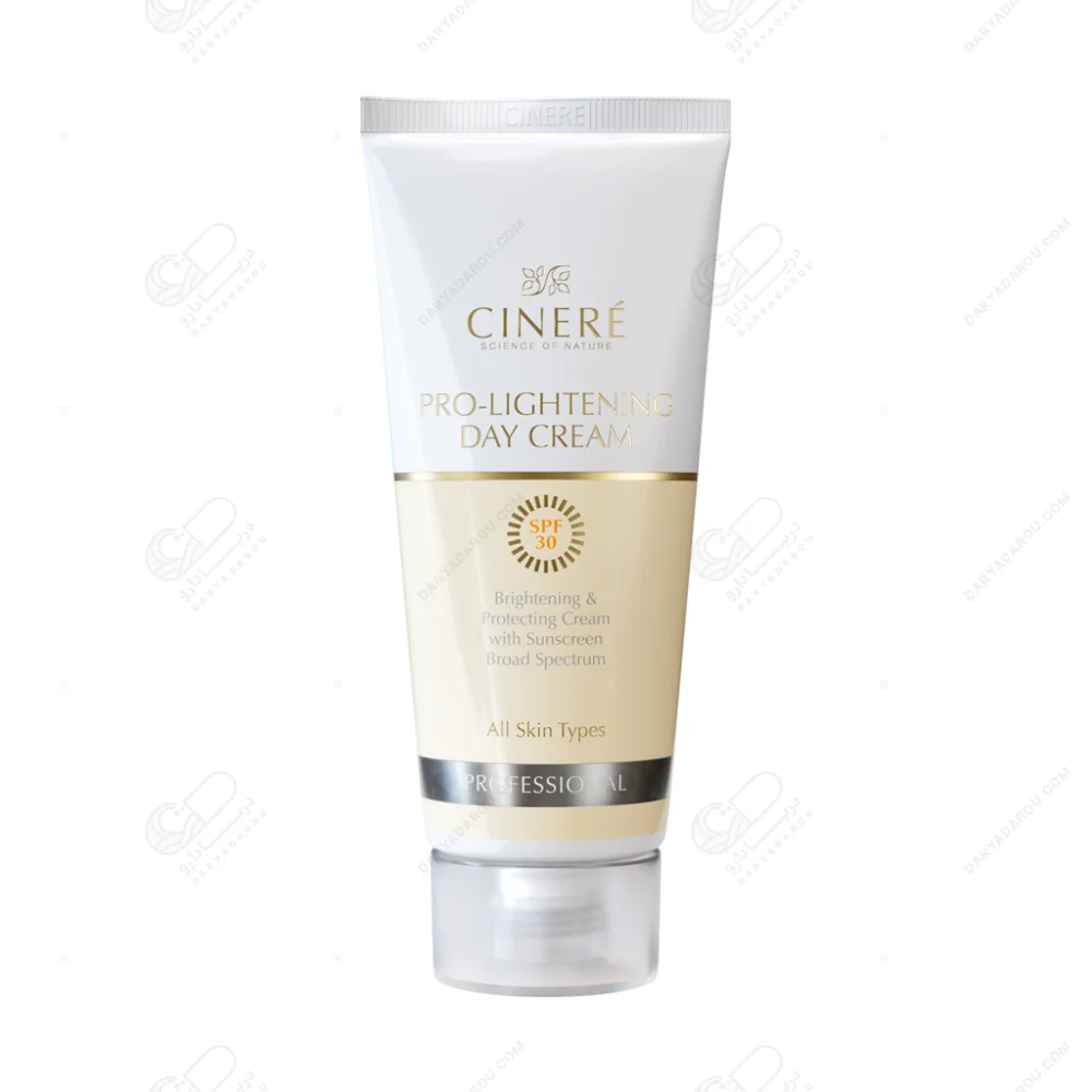 کرم روشن کننده روز سینره SPF30 حجم 65 میل