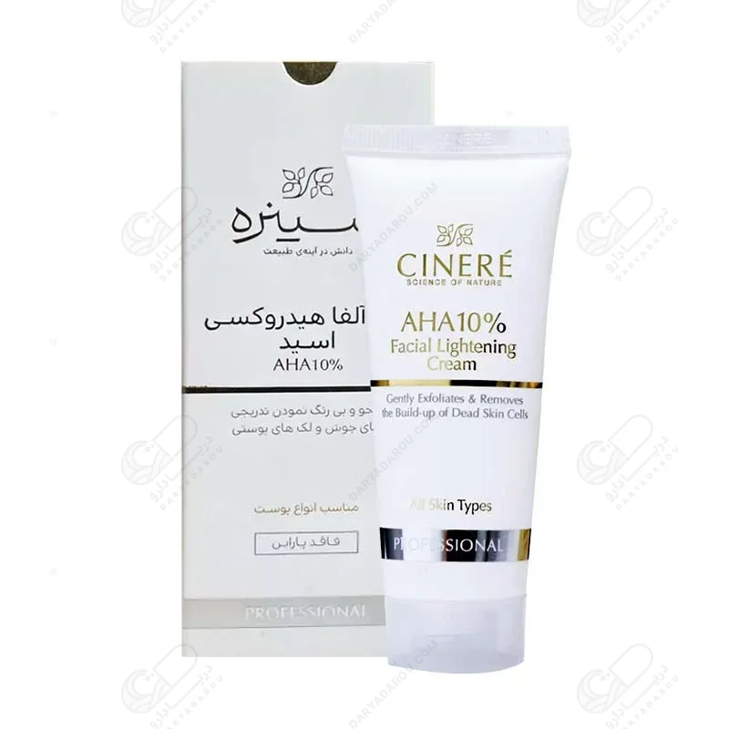 سینره کرم آلفاهیدروکسی اسید 10% (AHA) - تصویر 2