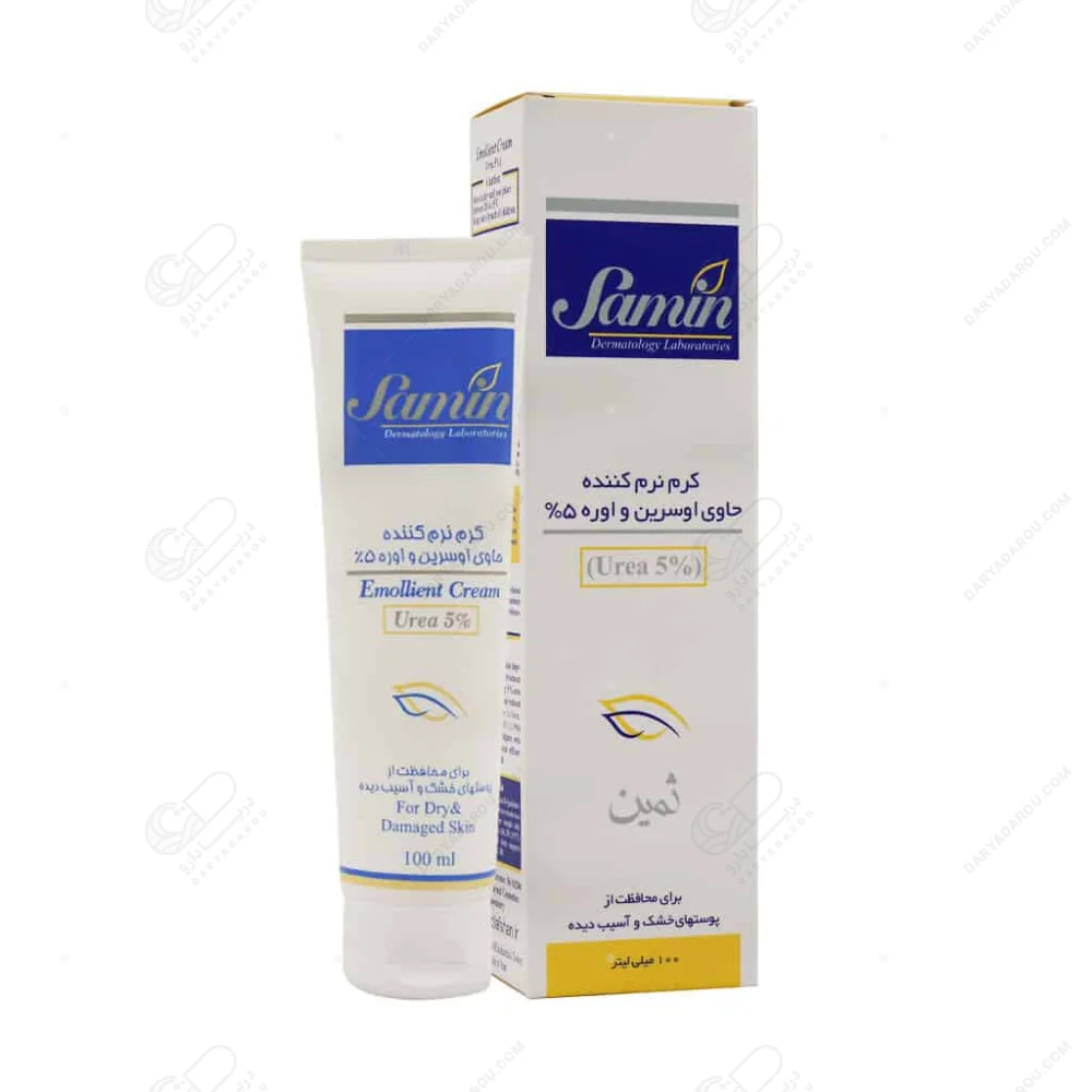 ثمین کرم نرم کننده اوسرین و اوره ۵ درصد ۱۰۰ میلی لیتر - تصویر 3