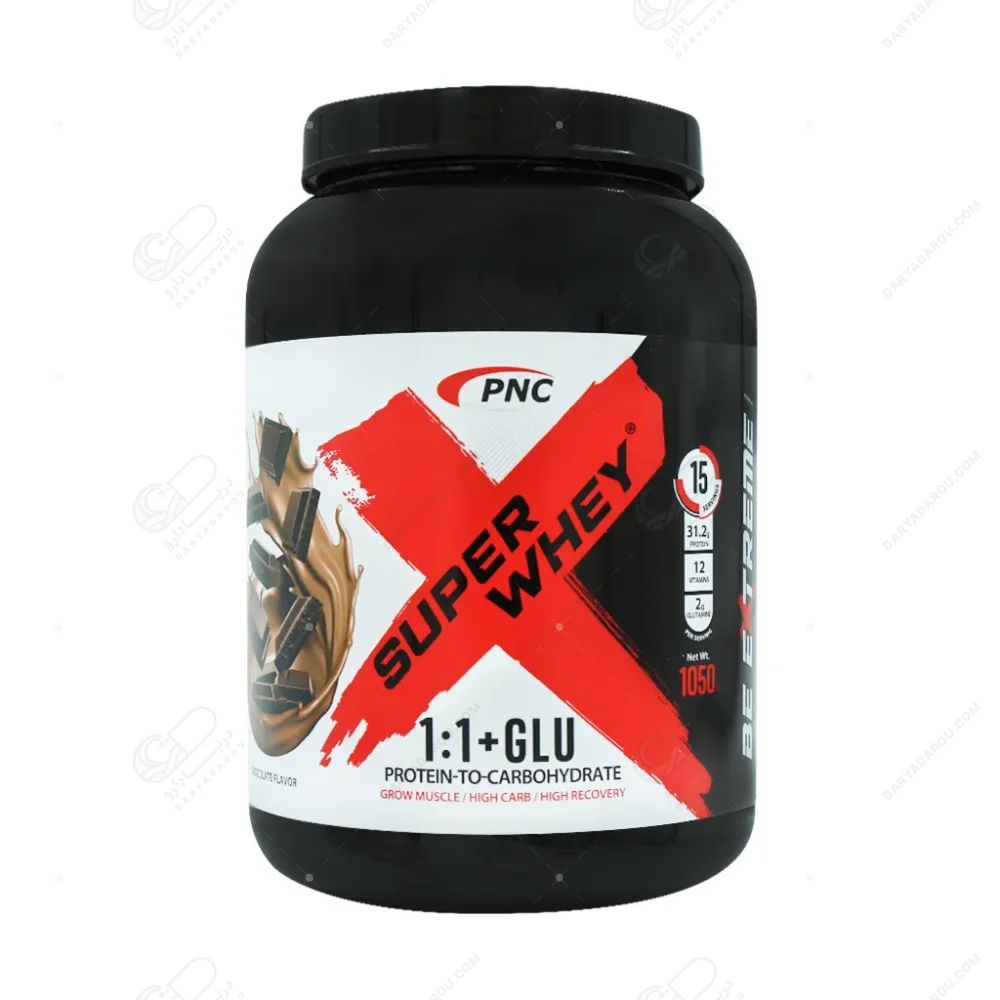 پودر سوپر وی (شکلاتی) 1050 گرمی کارن