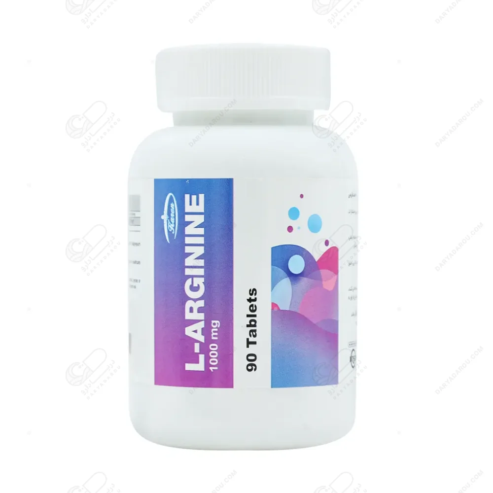 قرص ال-آرژینین 1000 میلی گرم 90 عددی کارن