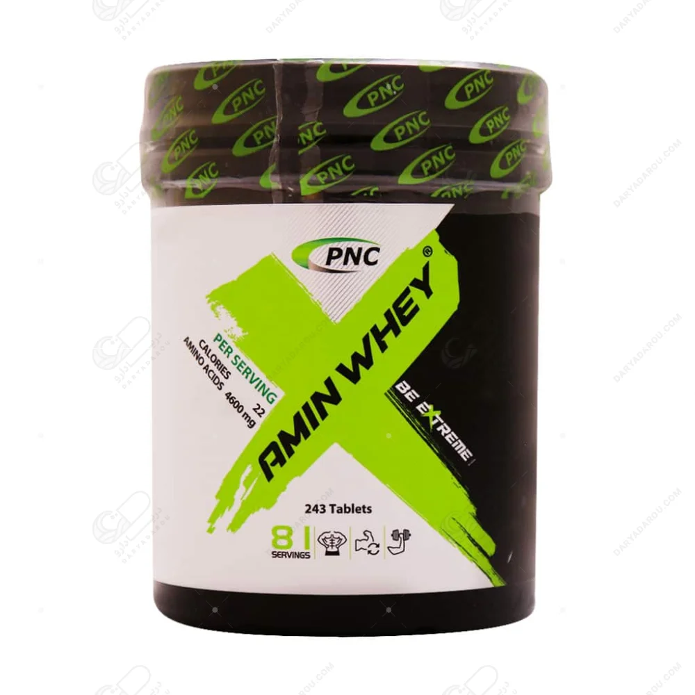 قرص آمینو وی (شکلاتی) 243 عددی کارن (PNC)