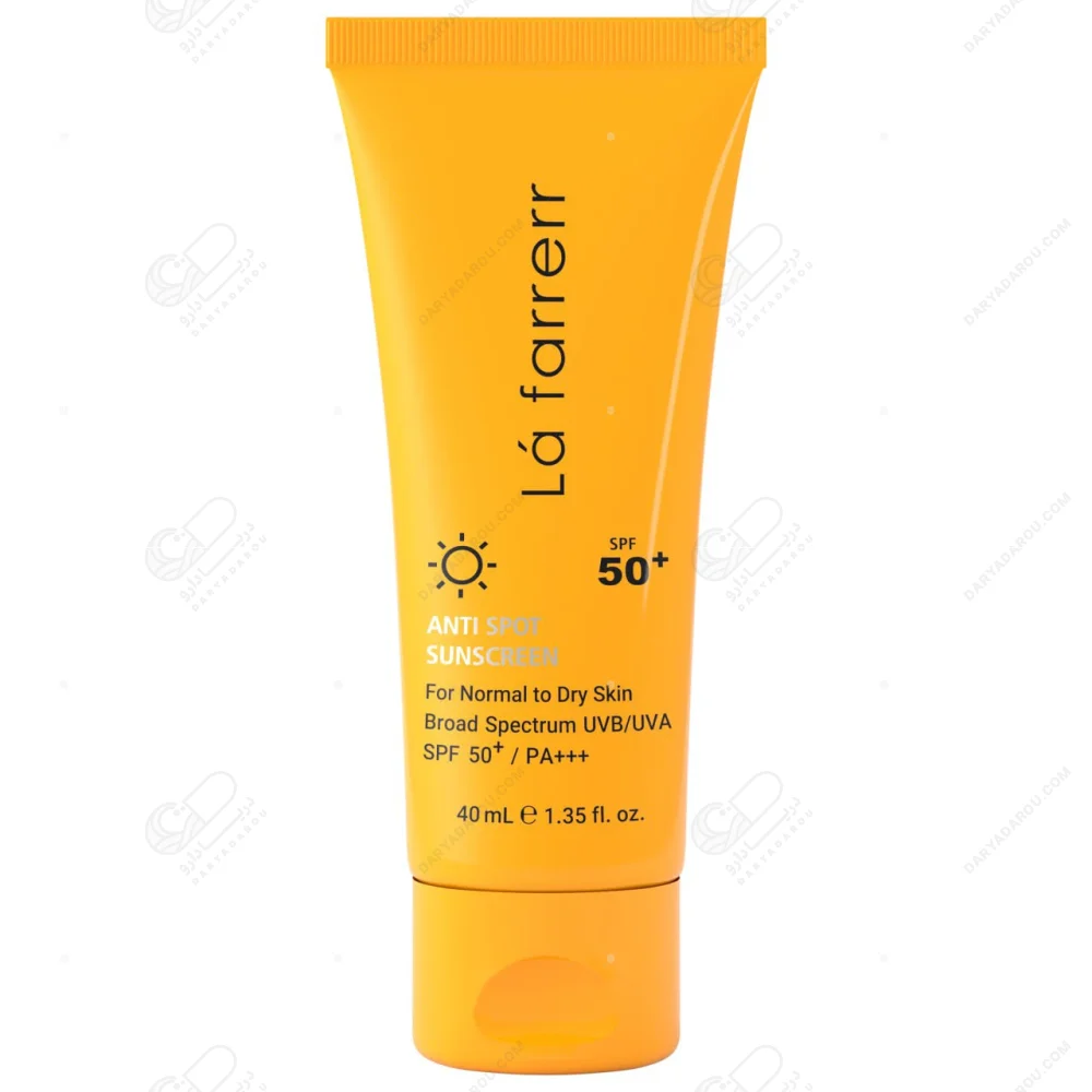 کرم ضد آفتاب و ضد لک بی رنگ مخصوص پوست های خشک و معمولی SPF 50 لافارر - تصویر 2