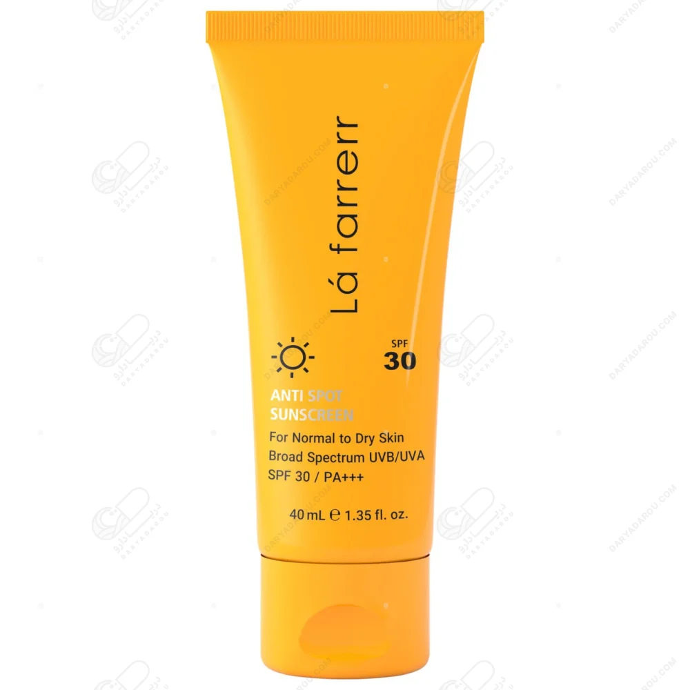 کرم ضد آفتاب و ضد لک بی رنگ مخصوص پوست های خشک و معمولی SPF30 لافارر - تصویر 2