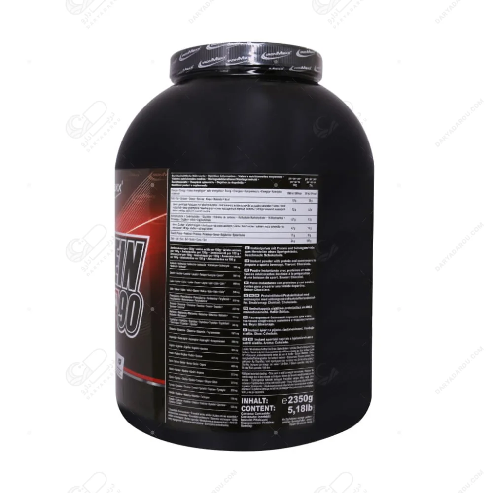 آیرون مکس پروتئین ۹۰ 2350 گرم - تصویر 2