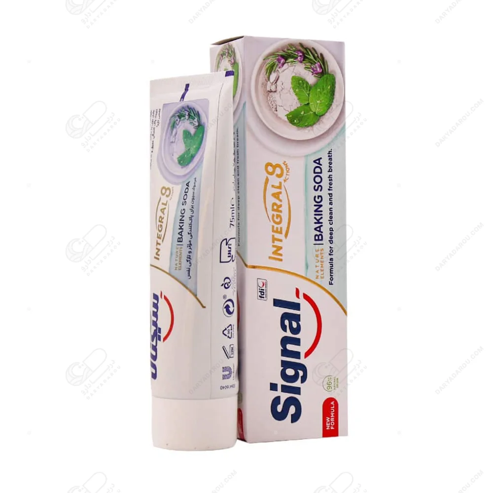 سیگنال خمیردندان Integral 8 بیکینگ سودا 75 میلیلیتر - تصویر 3