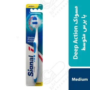 مسواک سیگنال مدل Deep Action با برس متوسط - تصویر 2