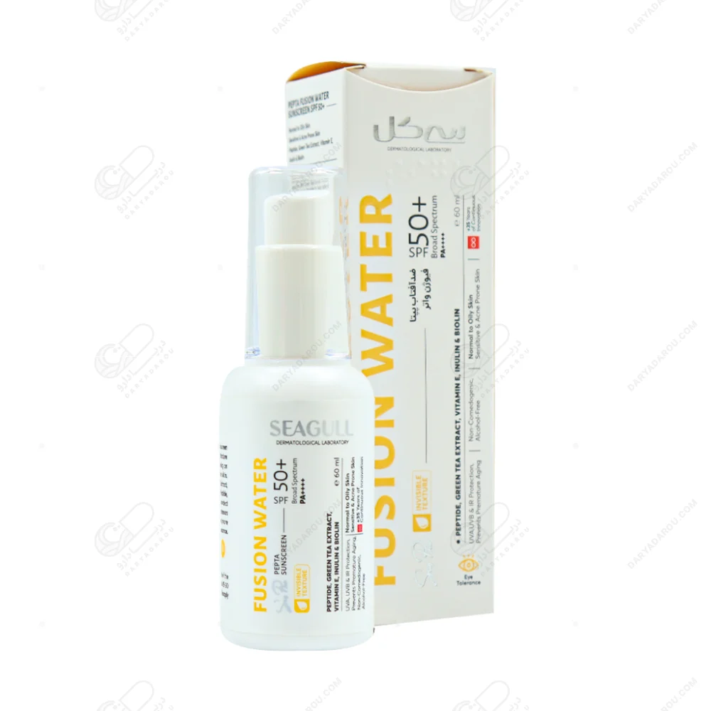 سی گل ضد آفتاب پپتا فیوژن واتر SPF50 60ml