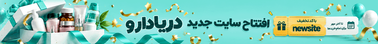 بنر چسبان پایین — نمونه
