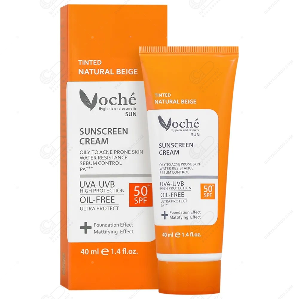 ووچه – کرم ضد آفتاب بژ طبیعی پوست چرب SPF50